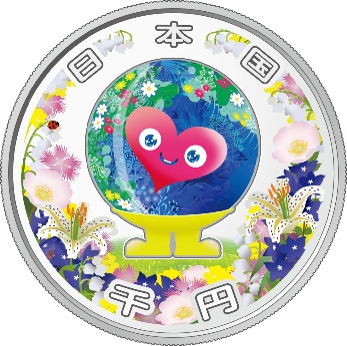 記念硬貨表面