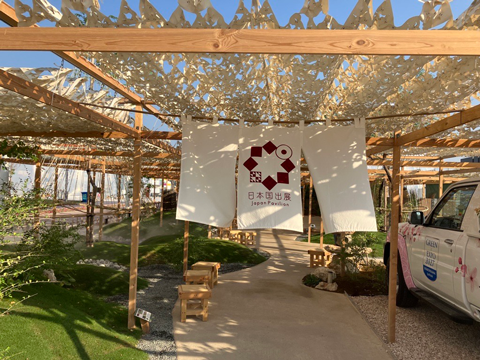 Outdoor pavilion