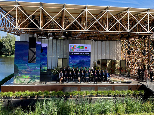 Official event by the Floriade organizer