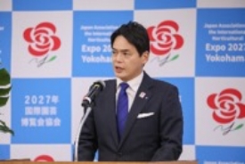 YAMANAKA Takeharu (Yokohama City mayor)