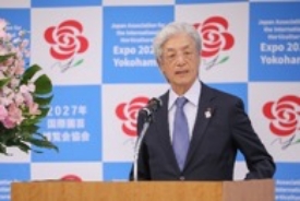 UENO Takashi (president, The Yokohama Chamber of Commerce and Industry)