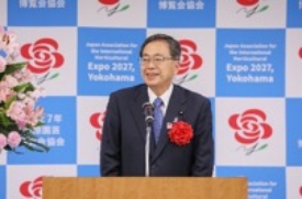 SAITO Tetsuo (MLIT minister)