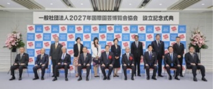 Commemorative photo session